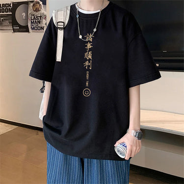 T-Shirt Oversize Homme Japon