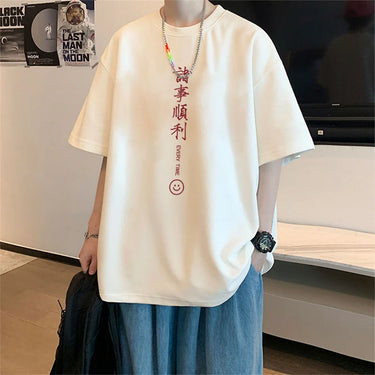 T-Shirt Oversize Homme Japon